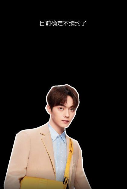 一哥爆料许凯视频大全最新,一哥爆料背后的精彩瞬间